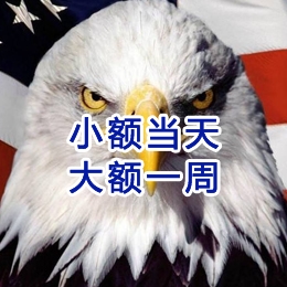 塘厦镇要账公司
